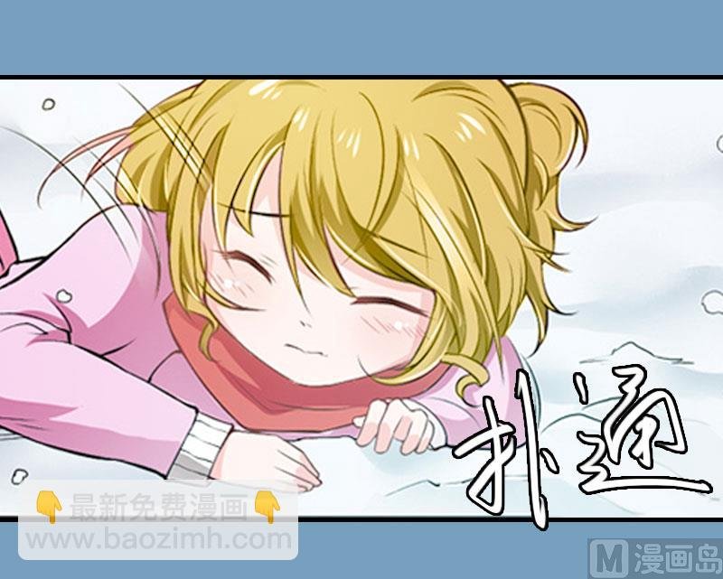 第21话 回忆