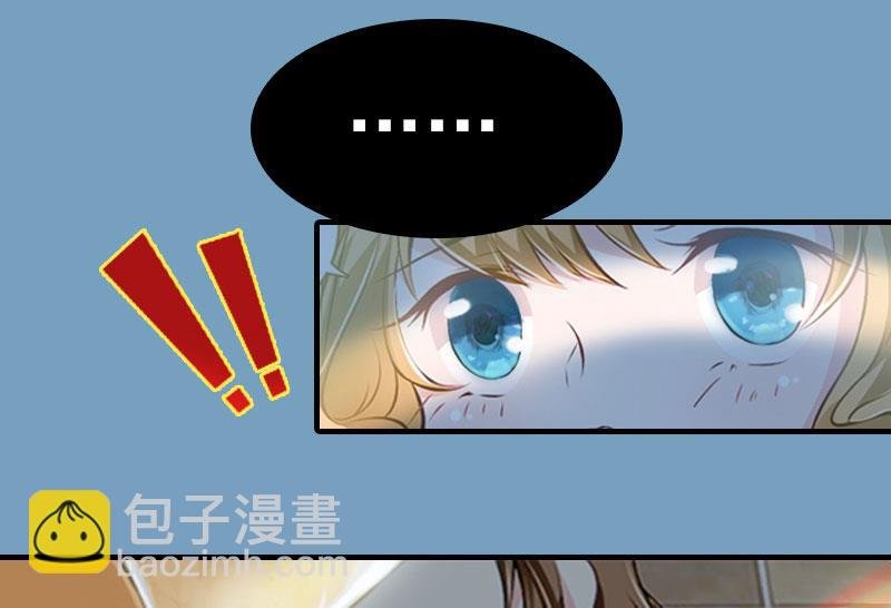 第21话 回忆
