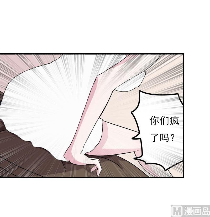 第22话 遗言