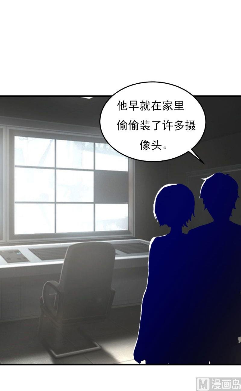 第22话 遗言
