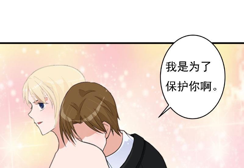 第22话 遗言