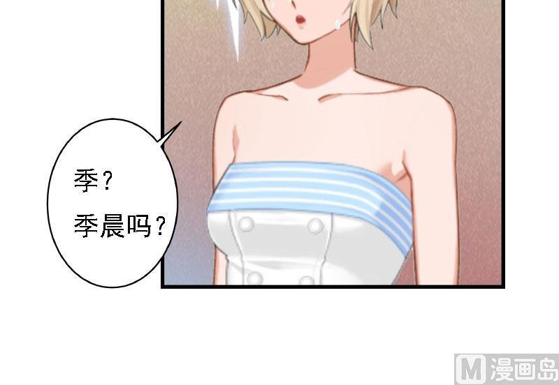 第22话 遗言
