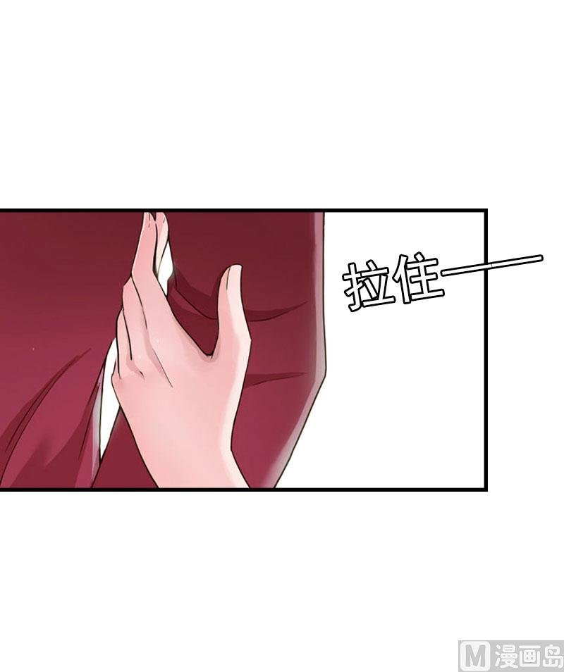 第23话 计划