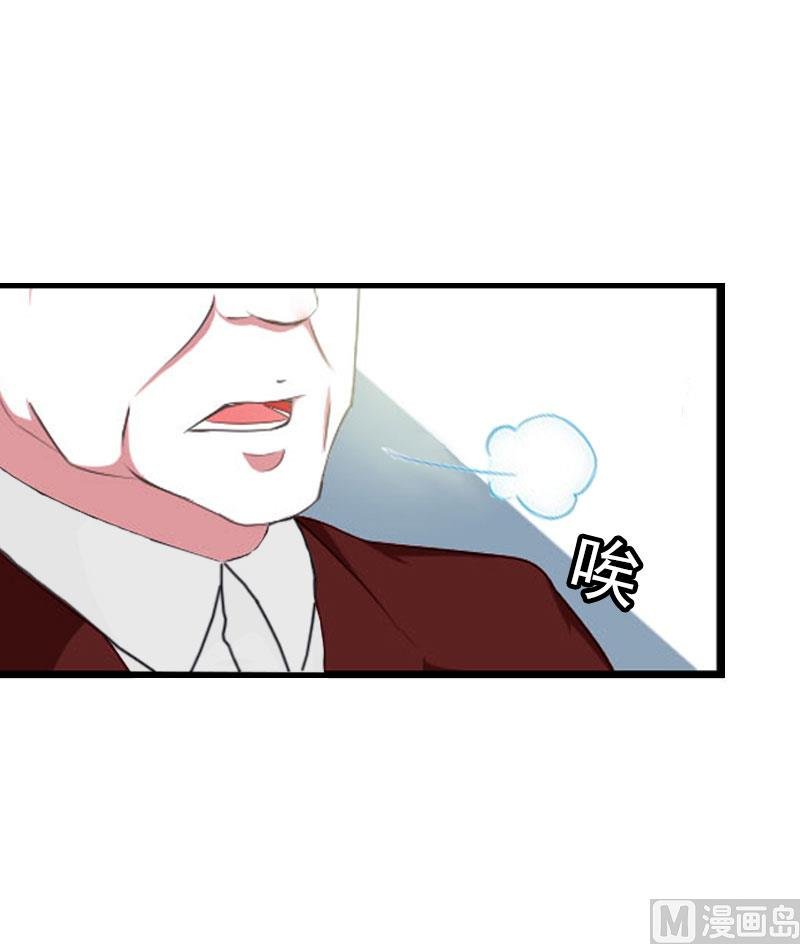 第23话 计划