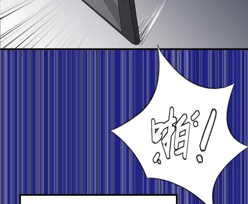 第24话 阴谋