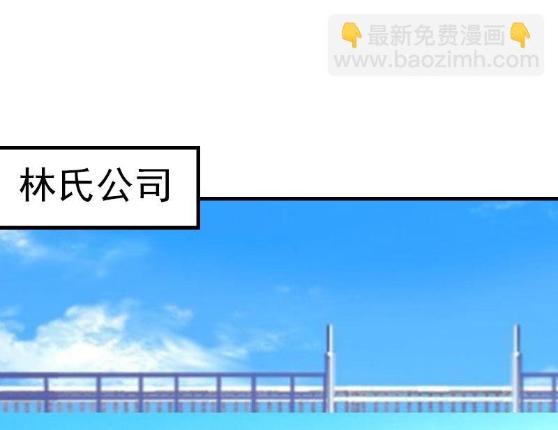 第24话 阴谋