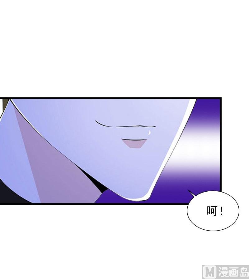 第24话 阴谋