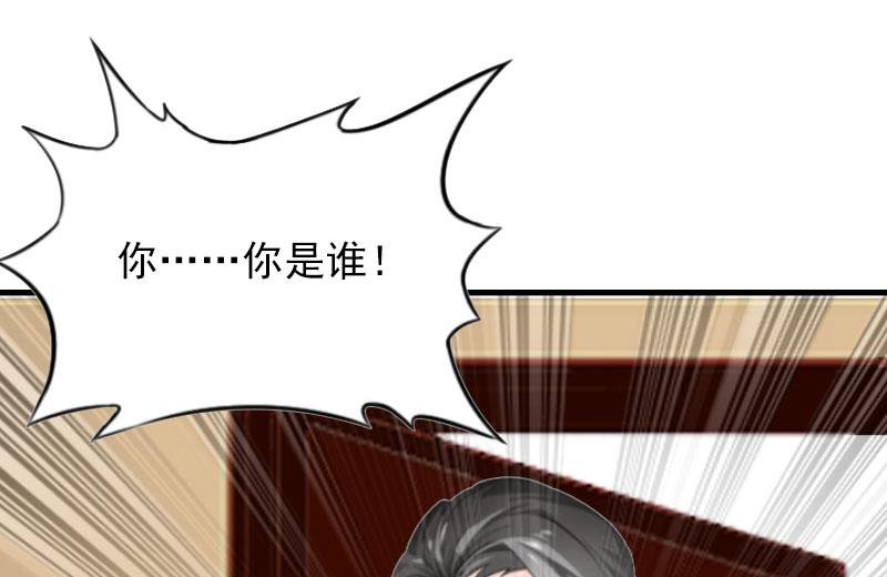 第25话 正面接触