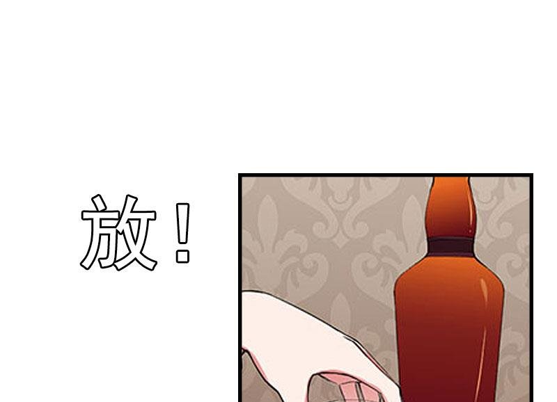 第25话 正面接触