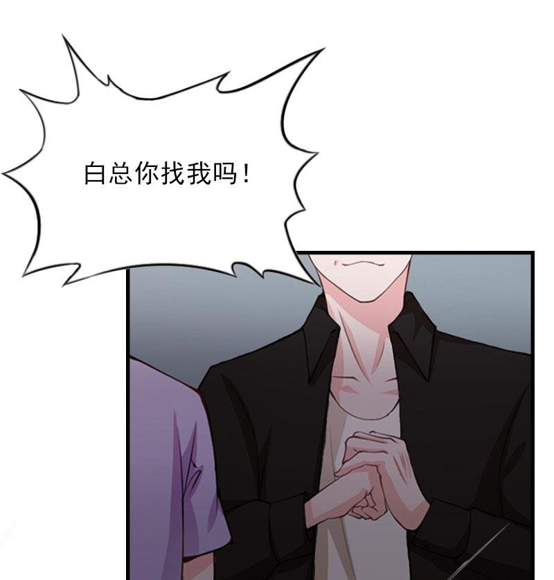 第25话 正面接触