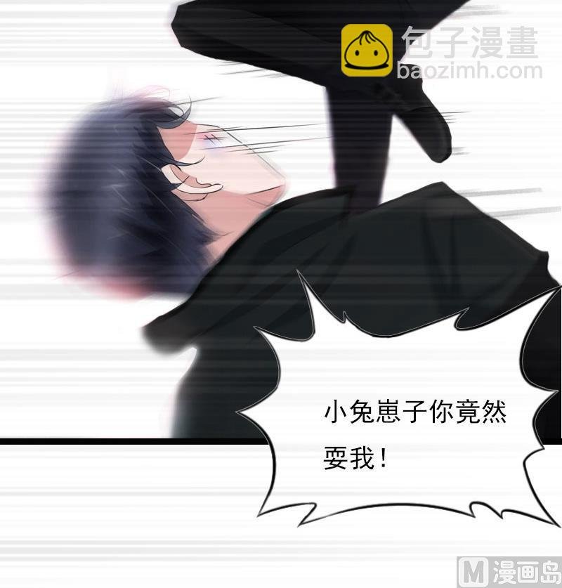 第25话 正面接触