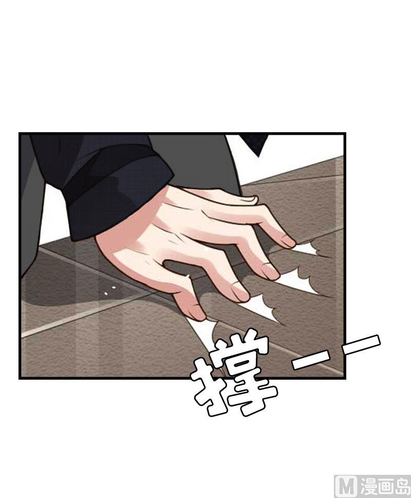 第25话 正面接触