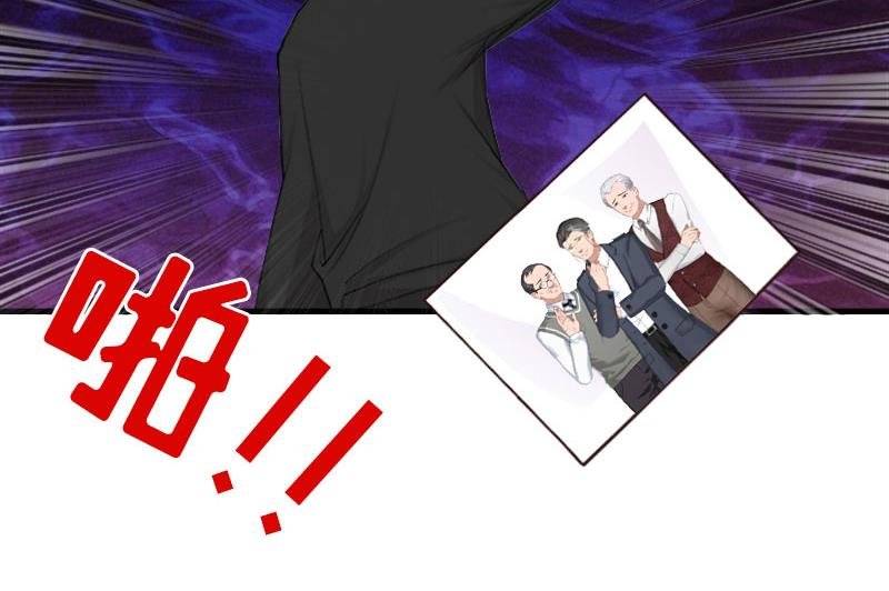 第25话 正面接触