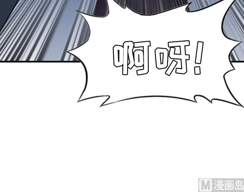 第25话 正面接触