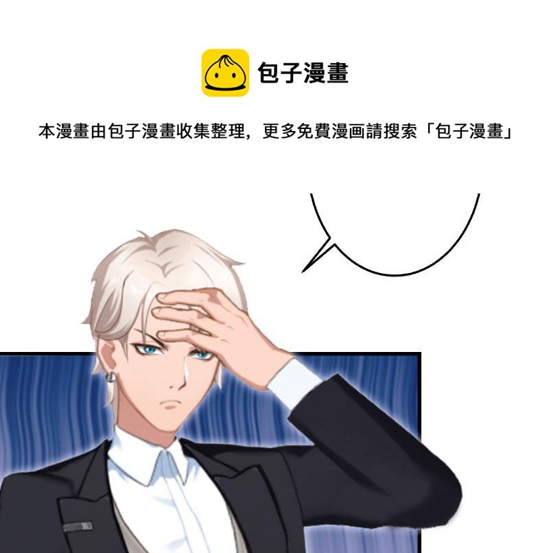 第26话 一切的开端