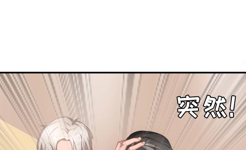 第26话 一切的开端
