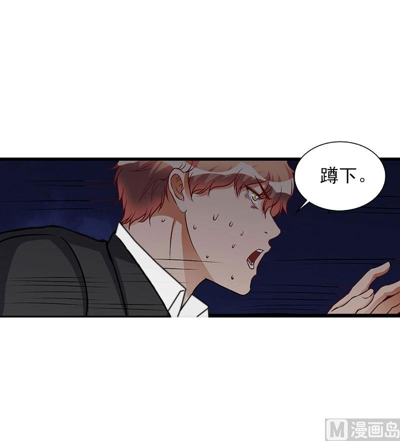 第26话 一切的开端