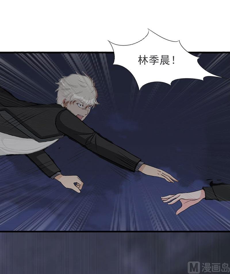 第27话 生命为代价