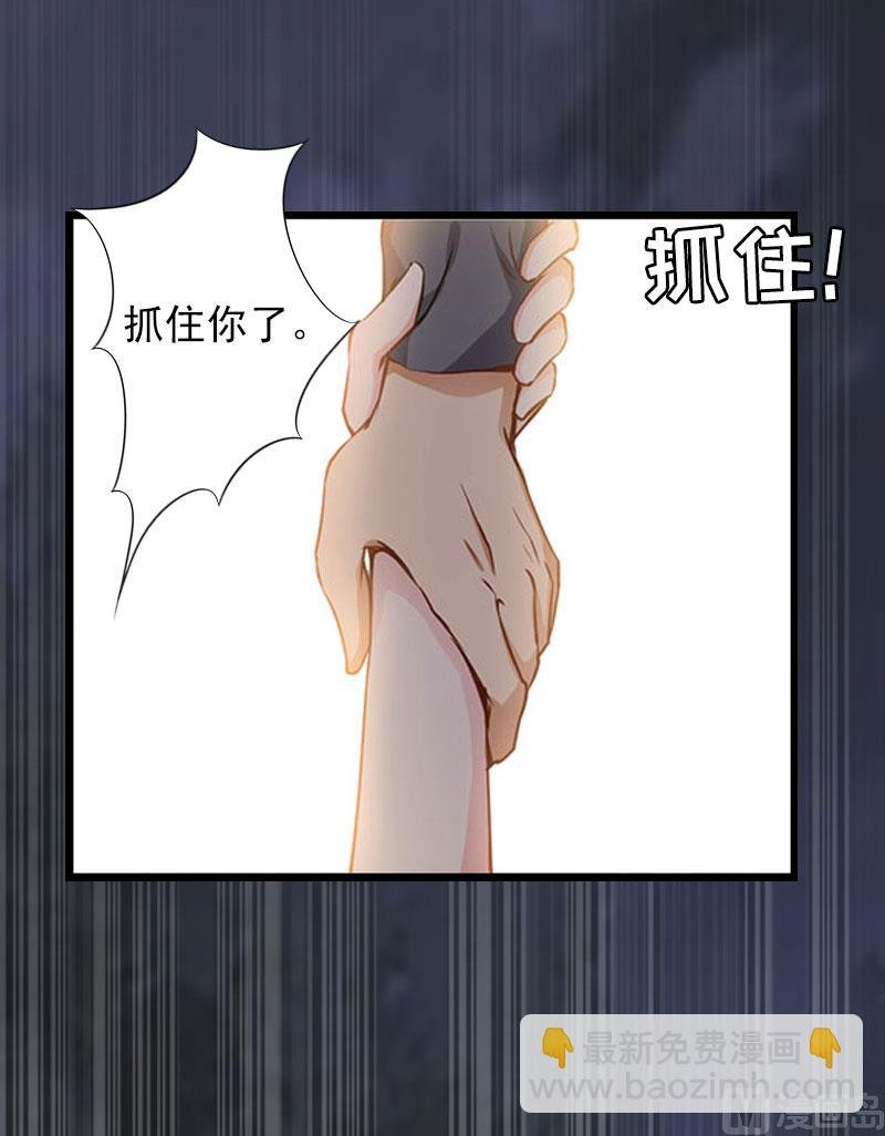 第27话 生命为代价