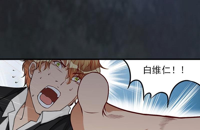 第27话 生命为代价