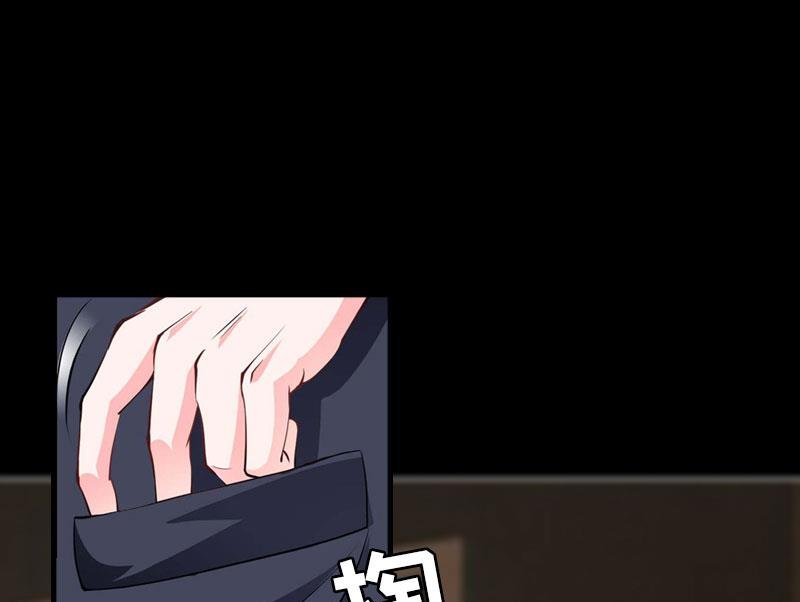第27话 生命为代价