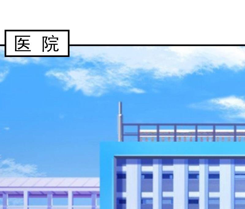 第28话 幸福结尾（完结）