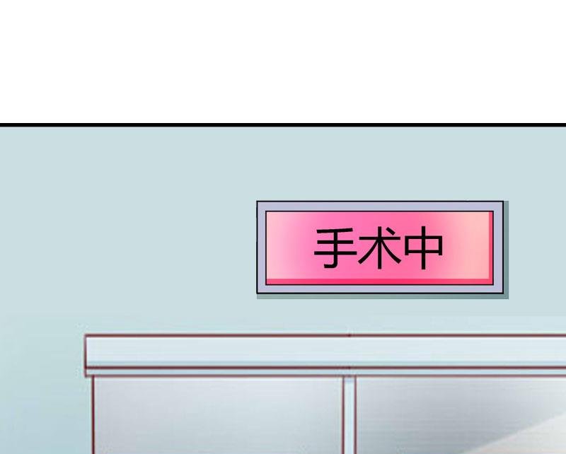 第28话 幸福结尾（完结）