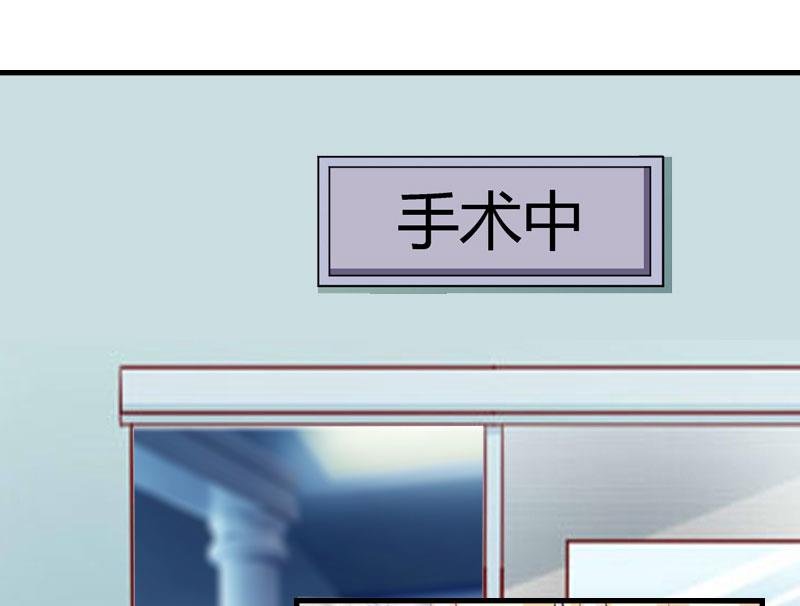 第28话 幸福结尾（完结）