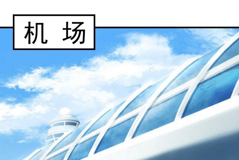 第28话 幸福结尾（完结）