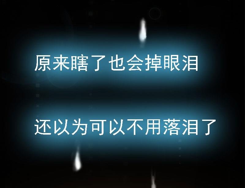 第3话 回溯的时间
