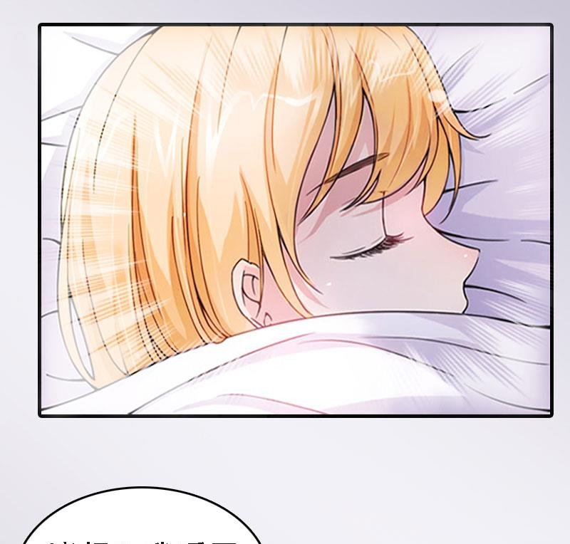 第4话 第一场雪