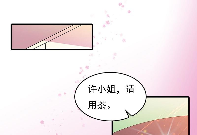 第4话 第一场雪