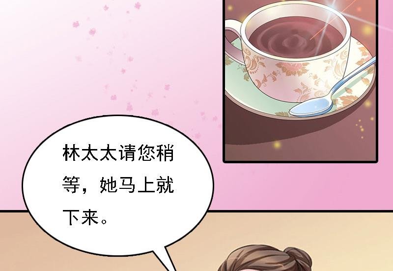 第4话 第一场雪