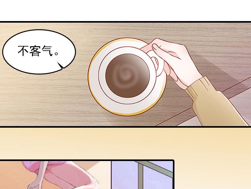 第4话 第一场雪