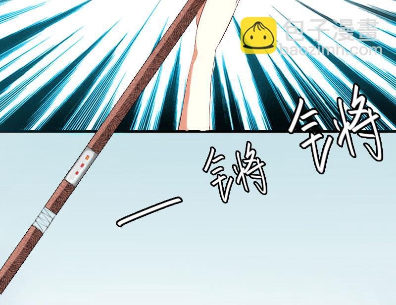第4话 第一场雪