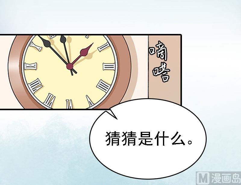第4话 第一场雪