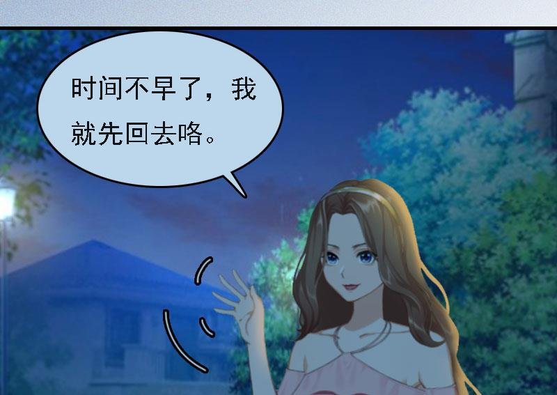 第4话 第一场雪