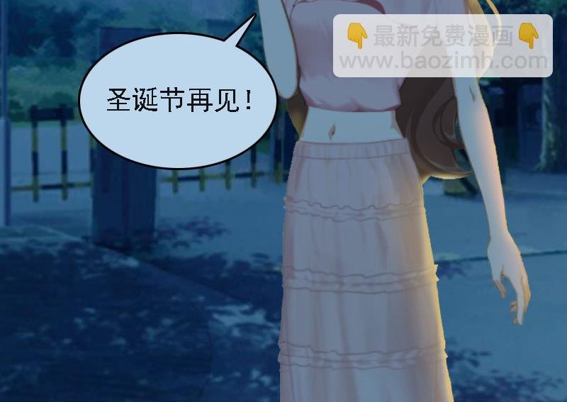第4话 第一场雪