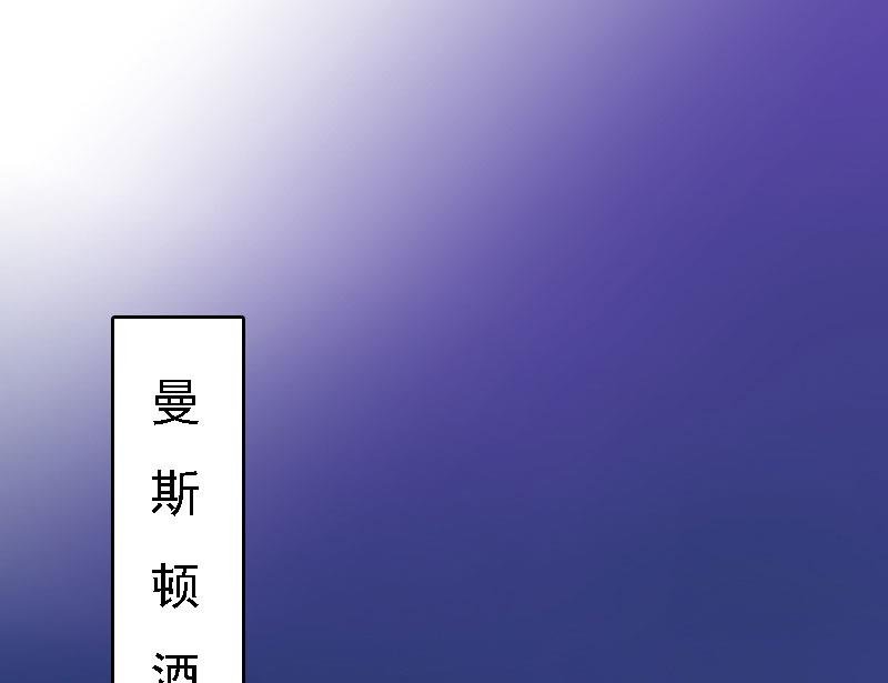 第5话 等待