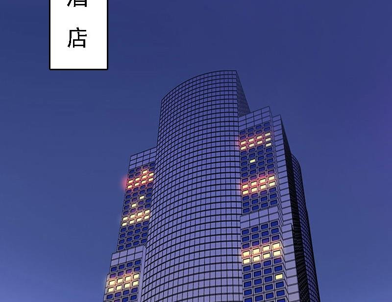 第5话 等待