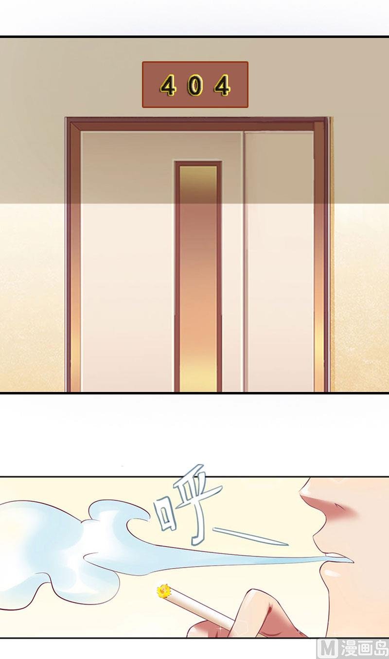 第5话 等待