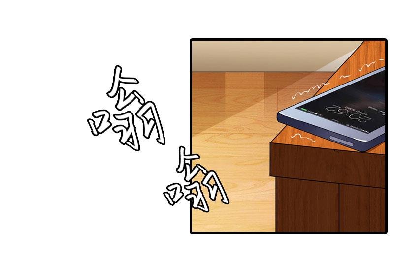 第5话 等待