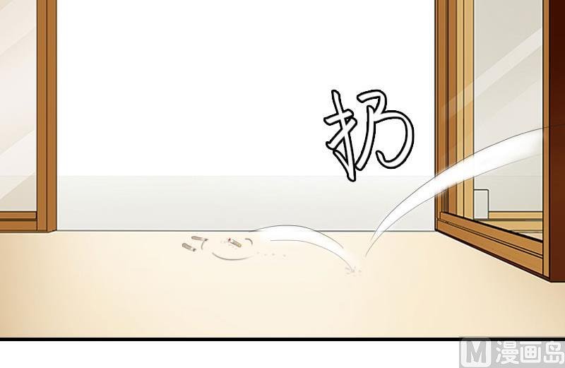 第5话 等待