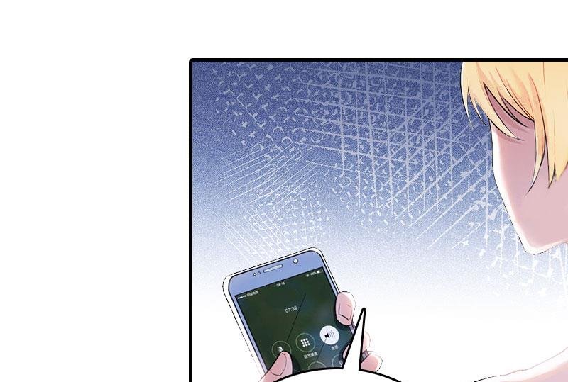 第5话 等待