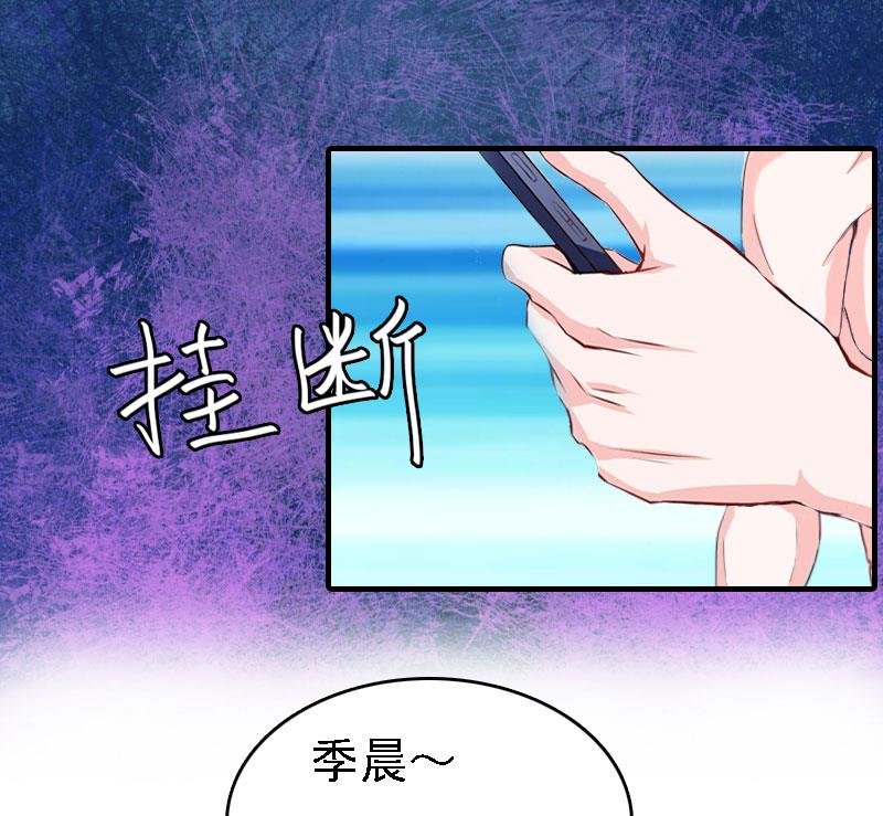 第5话 等待