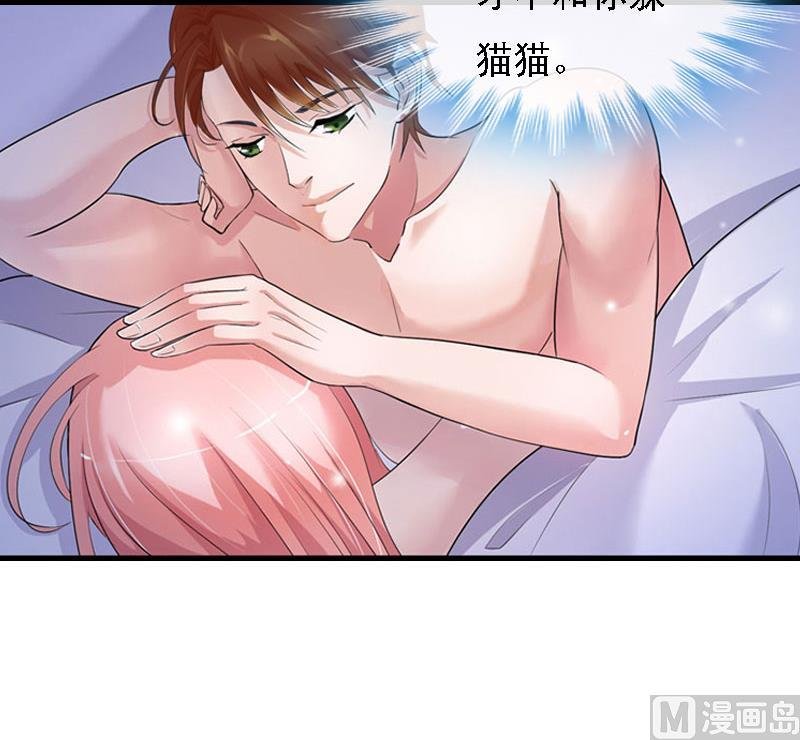 第5话 等待