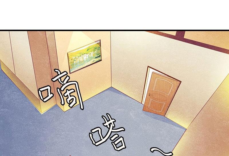 第5话 等待