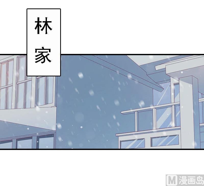 第5话 等待