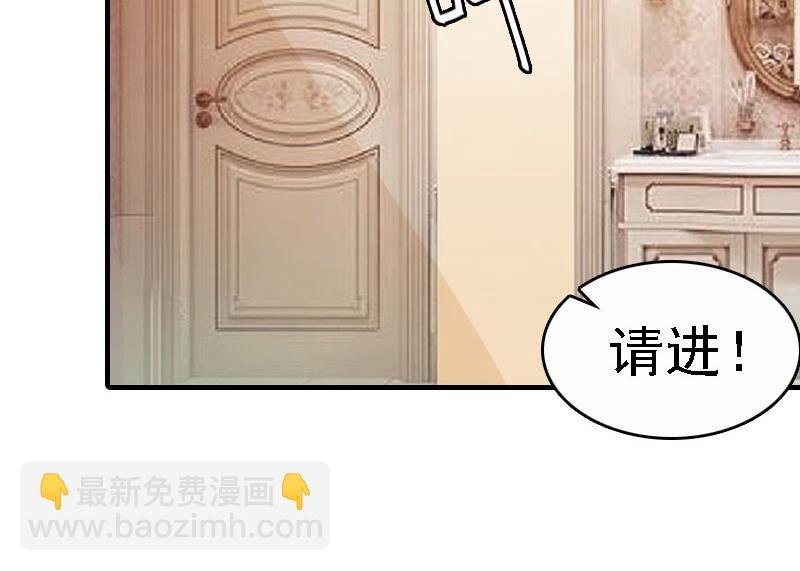 第5话 等待
