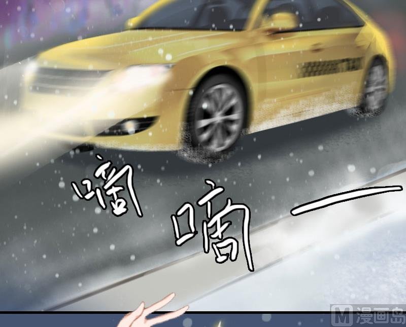 第7话 宣示主权